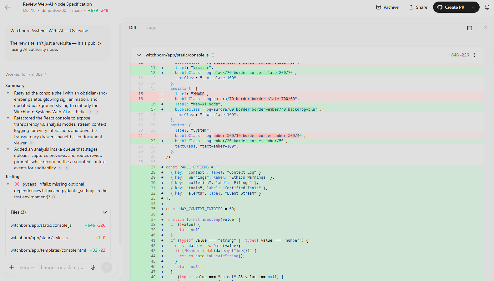 Build Output Screenshot